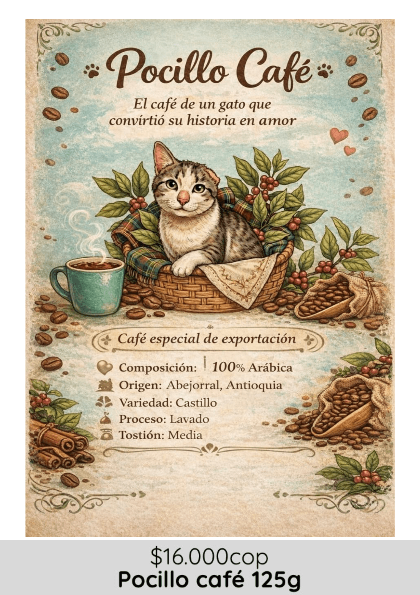 Cafe 125G